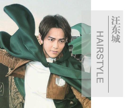 Cosplay 3  