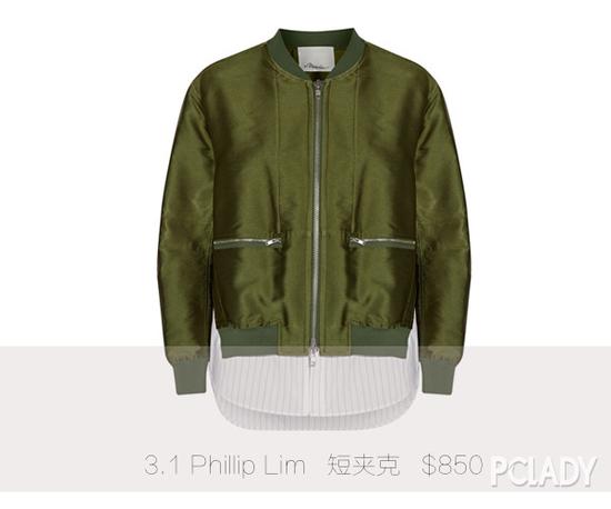 3.1 Phillip Lim 短夹克