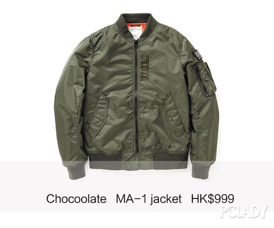 Chocoolate MA-1 Jacket