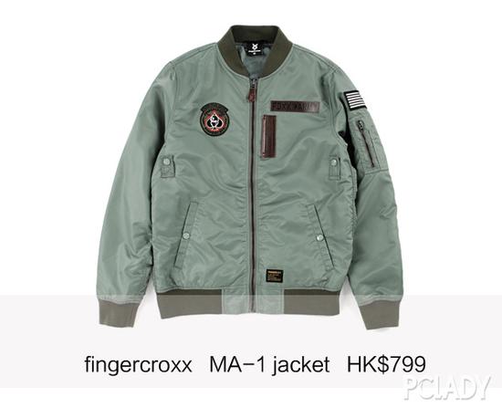 fingercroxx MA-1 jacket