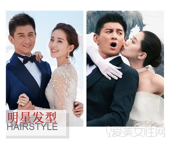 婚纱照发型_婚纱照造型