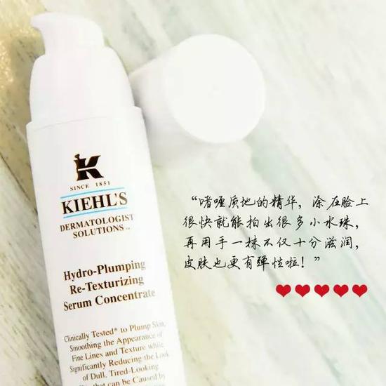 科颜氏产品特辑揭晓粉丝心中挚爱空罐王|科颜