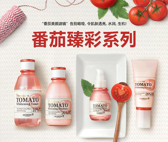 凯膜玻尿酸冻干粉亮肤面膜怎么样?