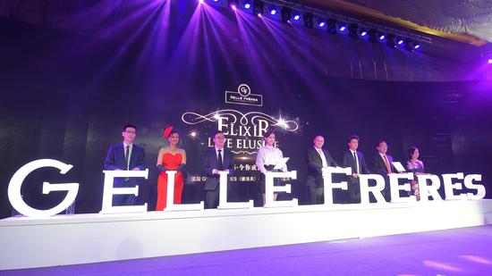 魔药·令你成谜婕珞芙品牌中国发布盛典华丽