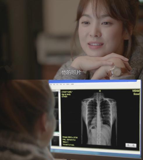 喬妹也是迷妹