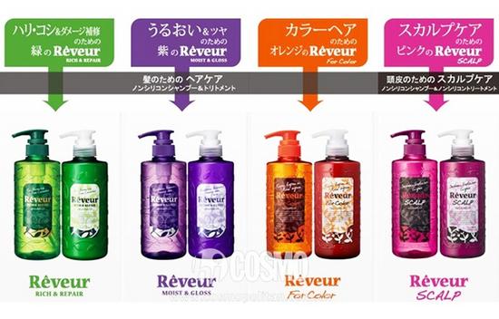 Reveur無矽油洗髮水