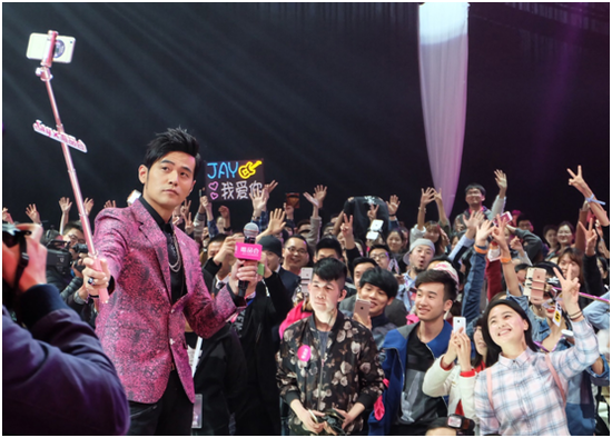 周杰伦跨界唯品会 新官上任三把火|周杰伦|服装