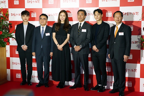 日本东京市中心乐天免税店开业|乐天|免税店