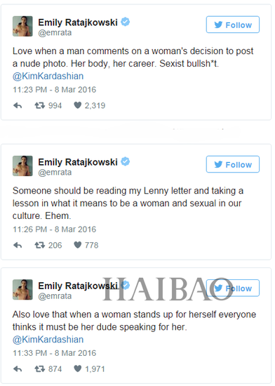 Ʒ˹ (Emily Ratajkowski) ͦ𡤿ɺ (Kim Kardashian)