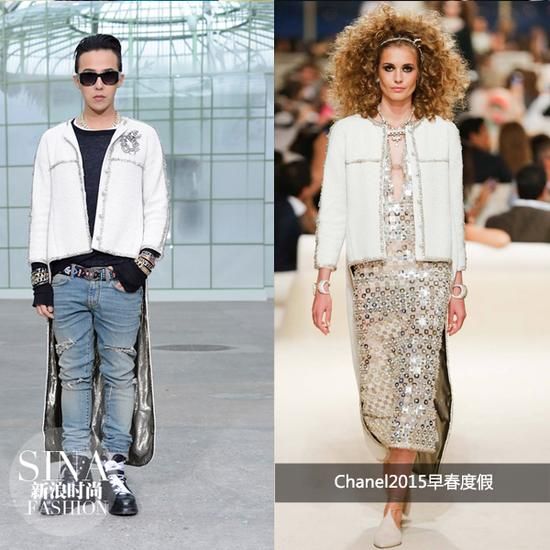 权志龙身穿Chanel 2015早春度假系列女装