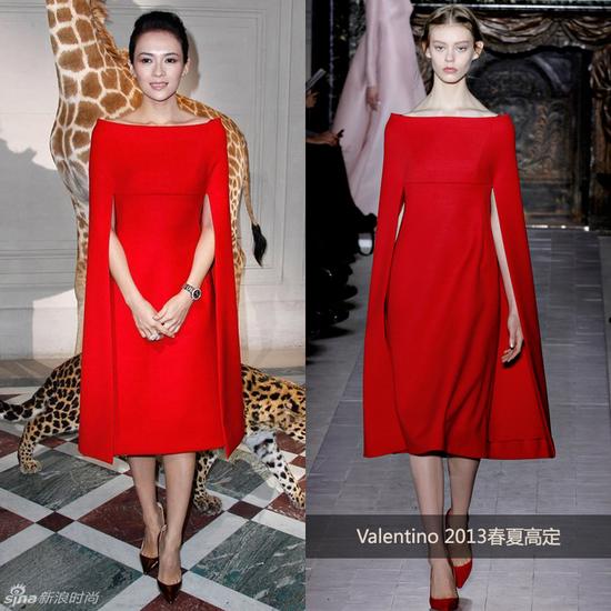 章子怡穿Valentino 红裙