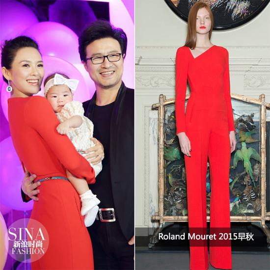 章子怡身穿Roland Mouret 红色连体裤现身