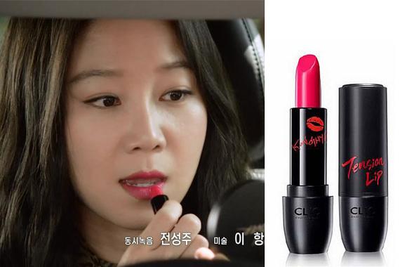 CLIO Ů֮д 11#