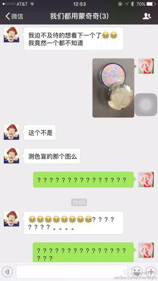 (图片来自网络)