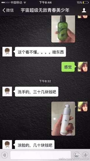 (图片来自网络)