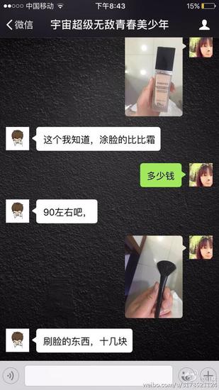 (图片来自网络)