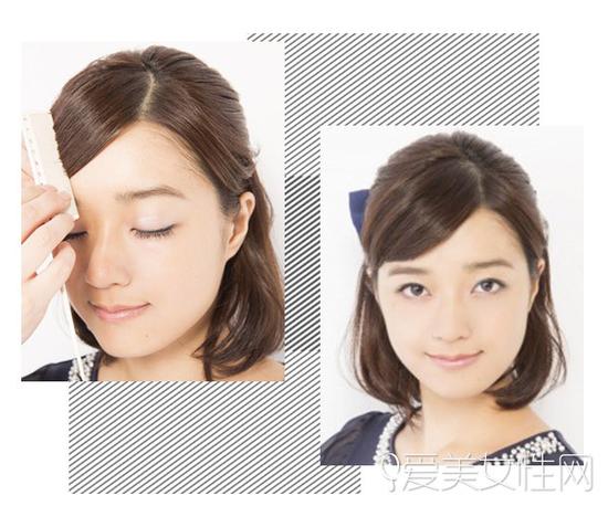 Style 2  Step 2