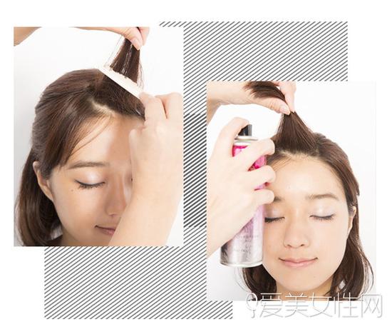 Style 2  Step 1