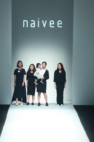 2016"naivee 致爱"秋冬系列上海时装周精彩发布