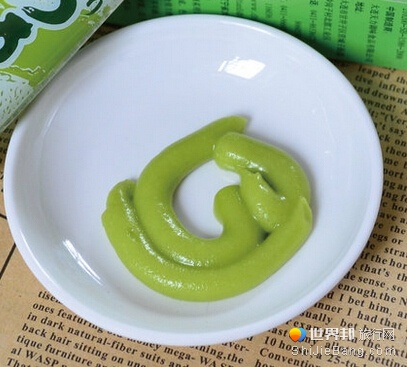 辣根