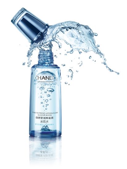 肌活自信澎湃保湿 自然堂雪域精粹纯粹滋润冰