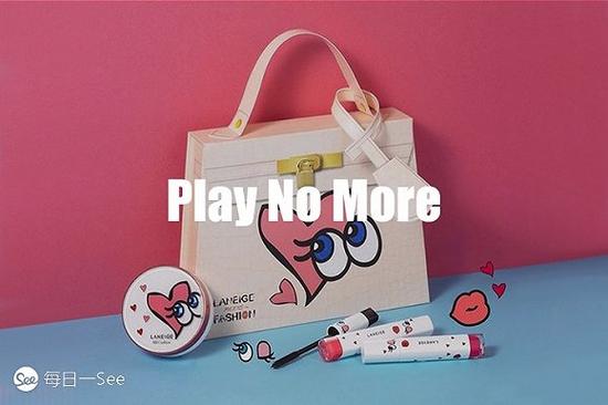 Play No More