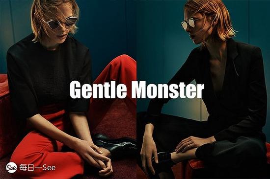 Gentle Monster