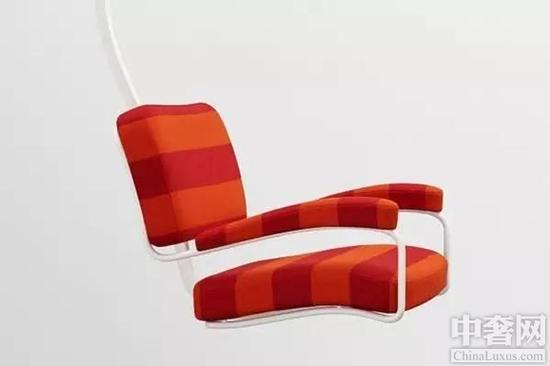 Kvadrat