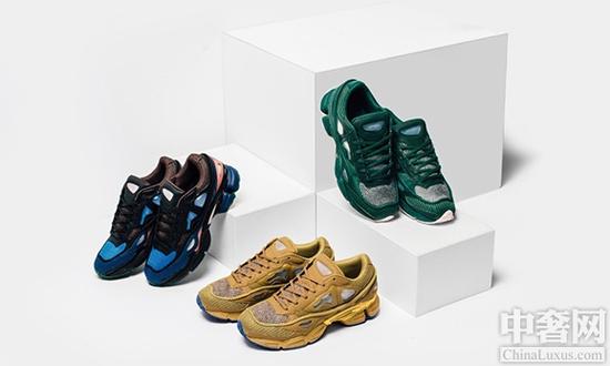 2016 Ozweego 2