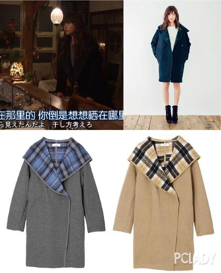 Dazzlin大衣，售价：13920日元