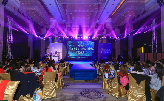 2016兰希黎年度荣耀盛典精彩回顾|兰希黎_新浪时尚_新浪网