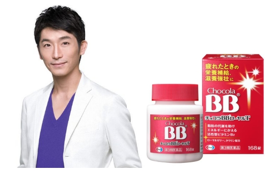 美容老师极力推荐你可能还没用过的好货|美白