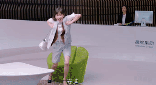 王子文