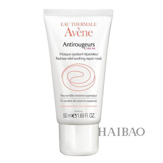 雅漾 (Avène)修红舒润面膜