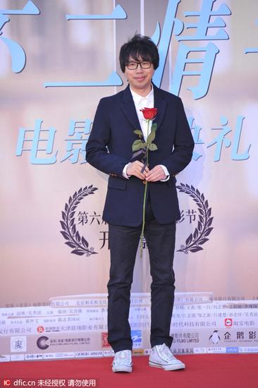 卢庚戌出席北京国际电影节《北京遇上西雅图2》首映红毯