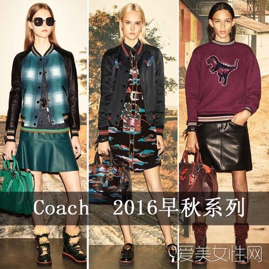 Coach 2016早秋