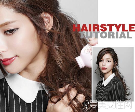 Style 2 · step 5