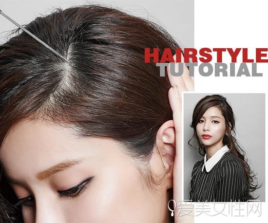Style 2 · step 1