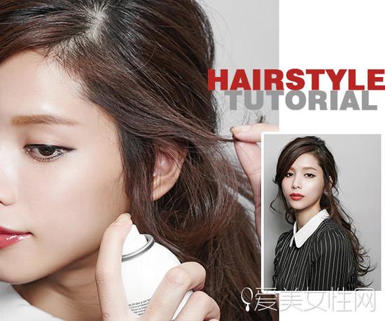 Style 2 · step 4