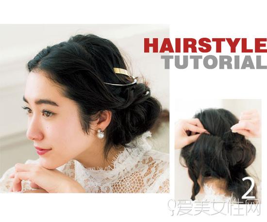 Style 1 · step 2