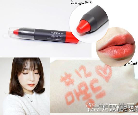 LIPSTICK8 ױɫ#12