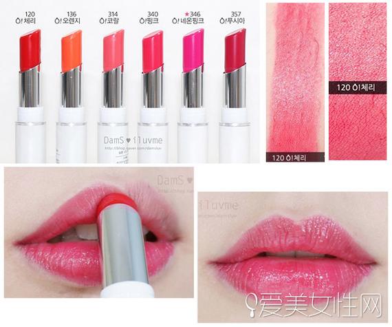 LIPSTICK6 兰蔻爱恋糖采亮唇膏#120