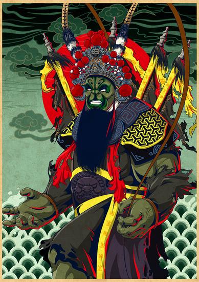 京剧复仇者-绿巨人