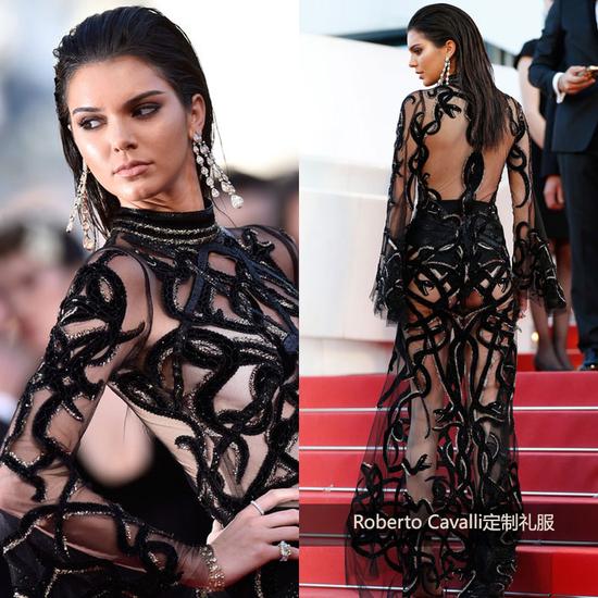 Kendall-Jenner