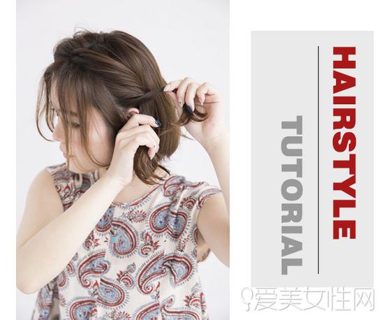 Style 1 · step 1