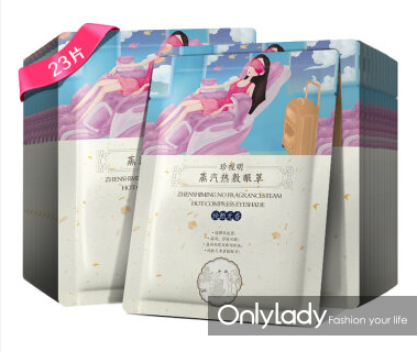 珍视明SPA蒸汽眼罩