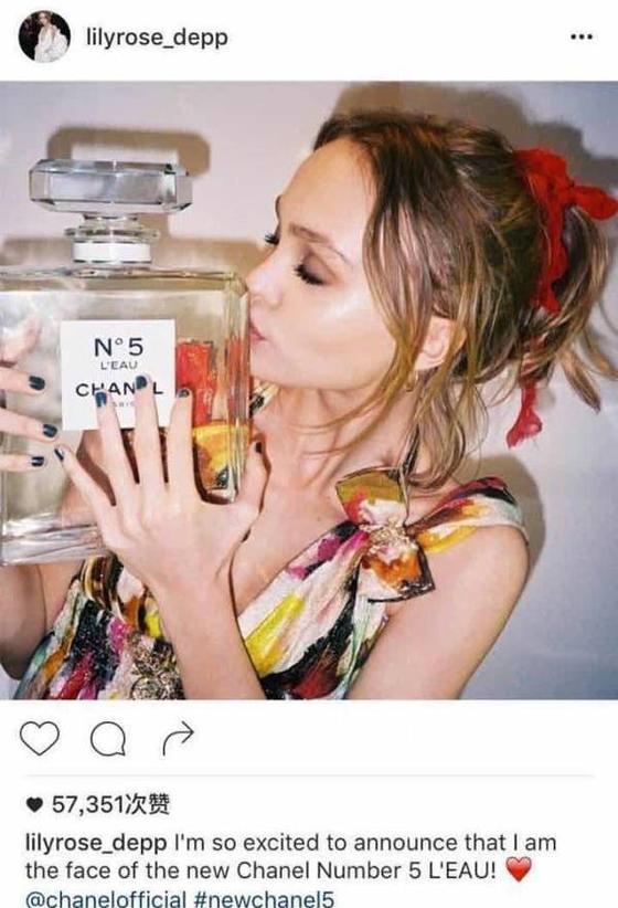 香奈儿 (Chanel) Instagram发布消息