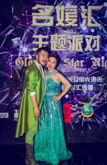 行为艺术家胡社光&创意化妆造型艺术家岳晓琳