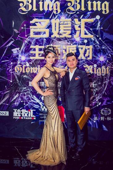 融妆汇创始人兼CEO王菲