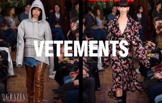 Vetements